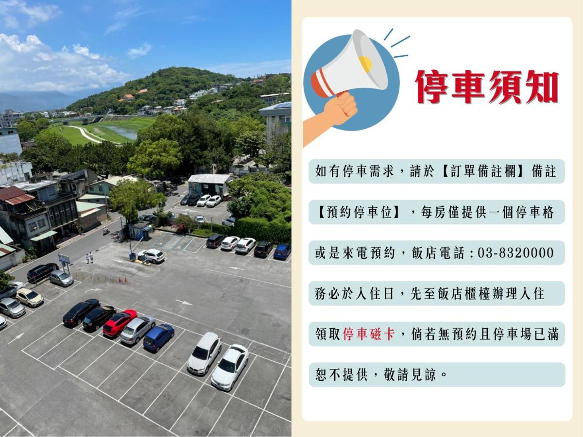 Fu Lyu Inn Hualien Kültér fotó